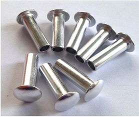 臨沂曉偉五金制品廠 專業半空心鉚釘與拉花鉚釘制造商